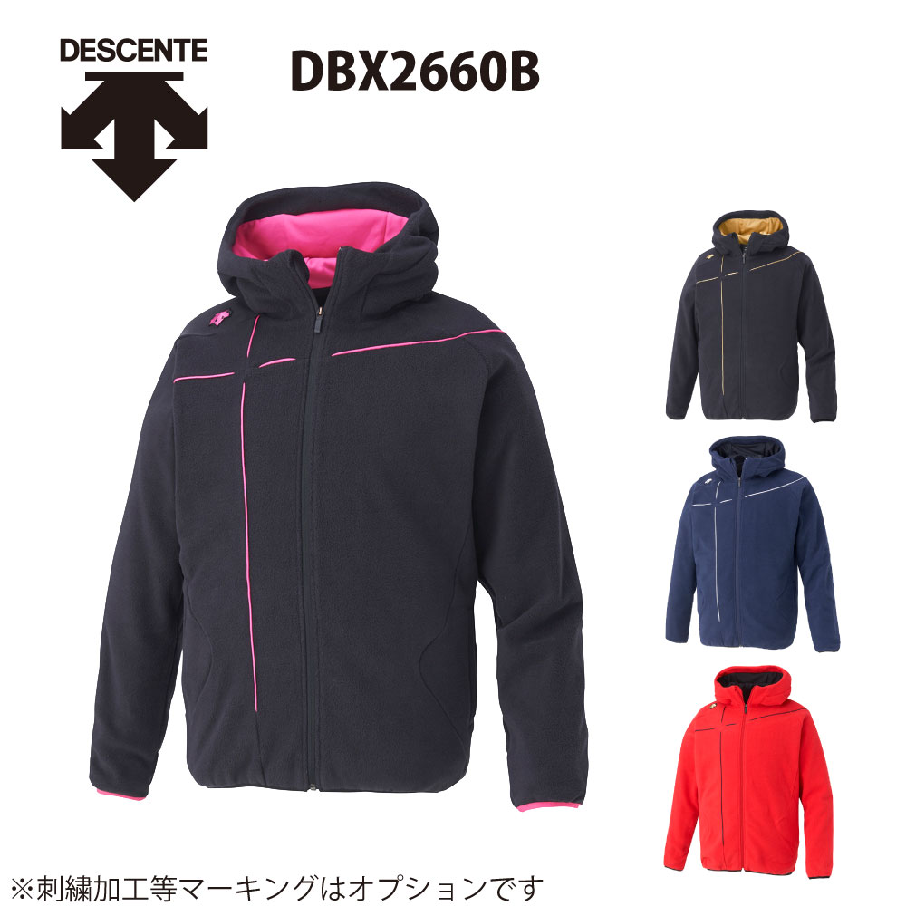 至学館野球部 フリース 至学館野球部 フリース 至学館高校野球部フリース - ウェア公式
